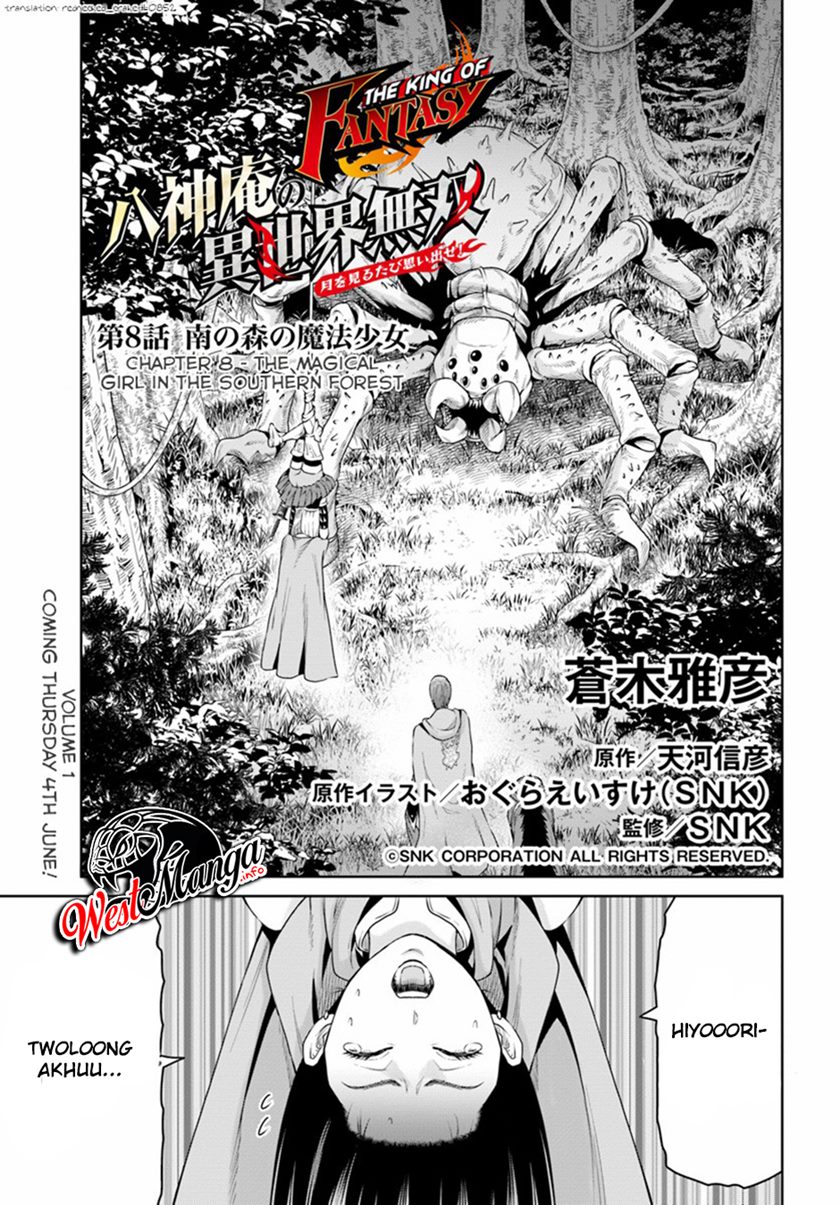 The King of Fantasy Chapter 08 Gambar 3